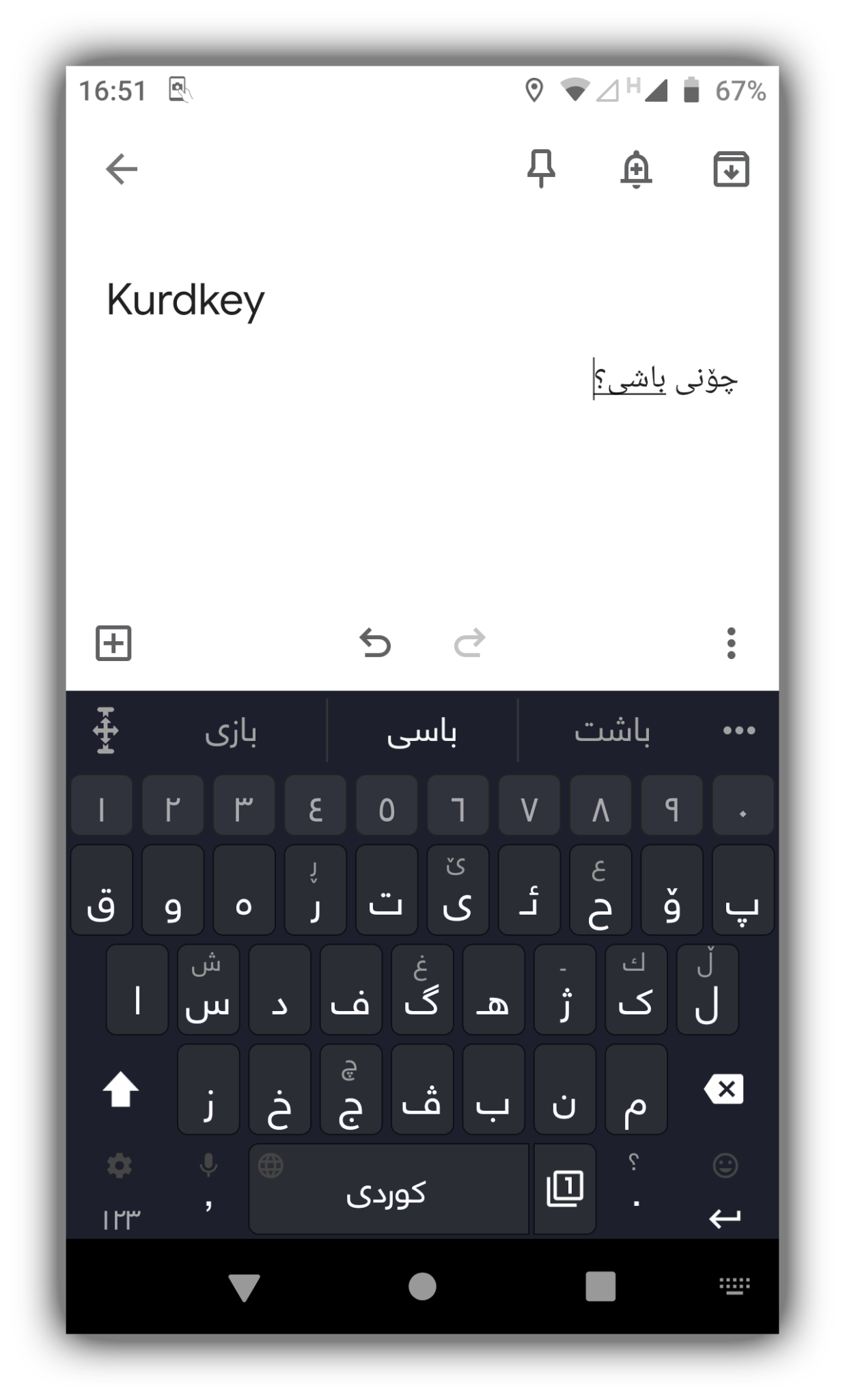kurdish font for windows 7